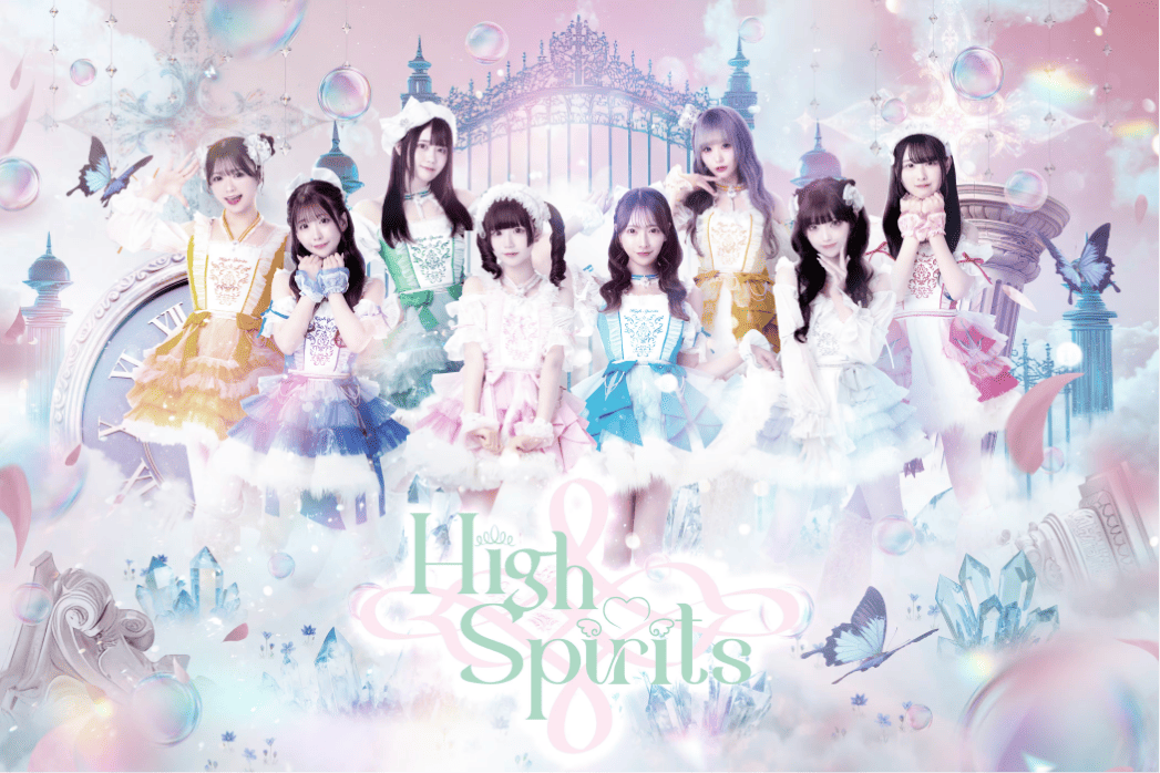 HIGH SPIRITS様 新規衣装製作