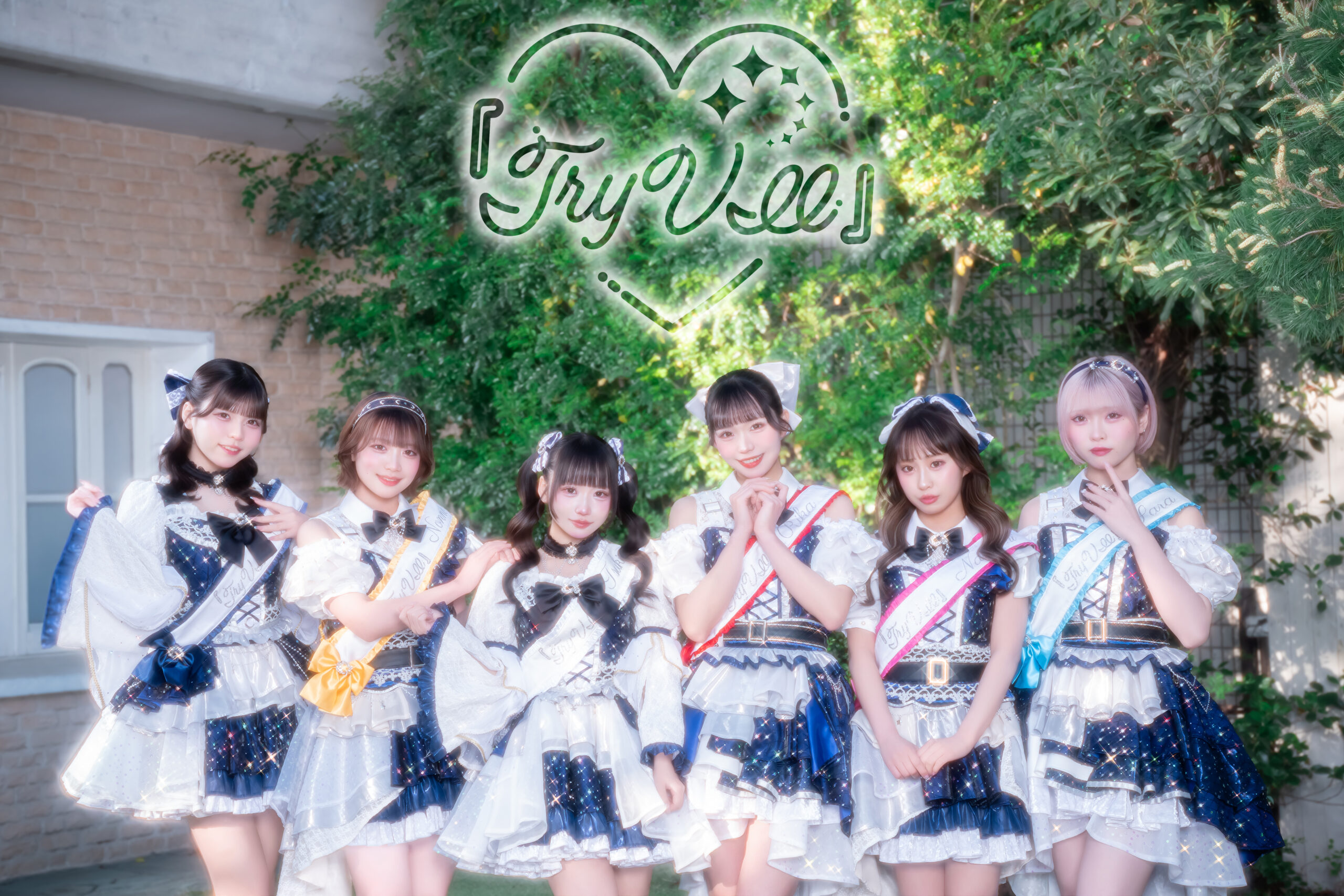 TryVII様　新衣装製作
